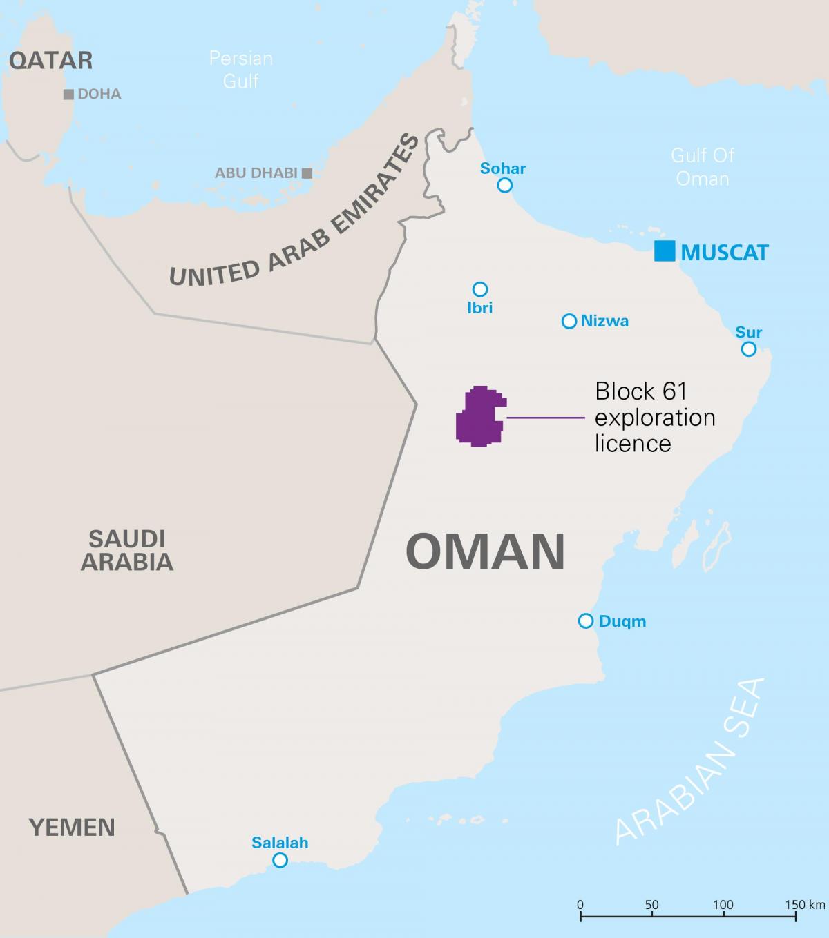 peta khazzan Oman